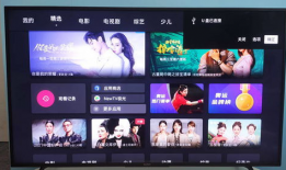 91看电视直播安装,轻松安装，畅享海量直播盛宴